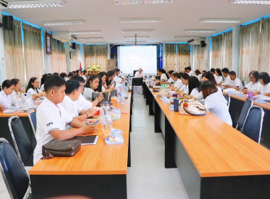การประชุมข้าราชการ พนักงานราชการ และลูกจ้างประจำ ... พารามิเตอร์รูปภาพ 7